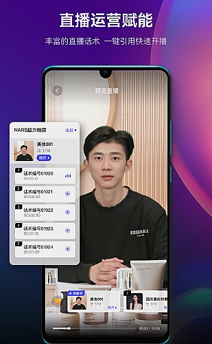 17C免费版cad页面预览3