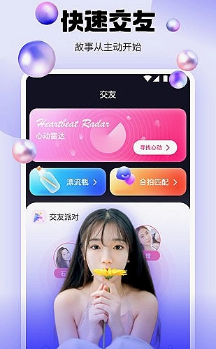 17C免费版cad页面预览1