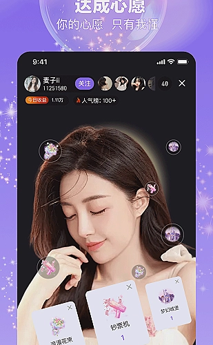 17C免费版cad页面预览5